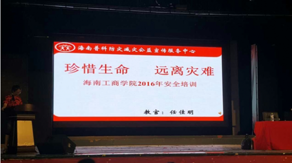 QQ截图20160920155122.png