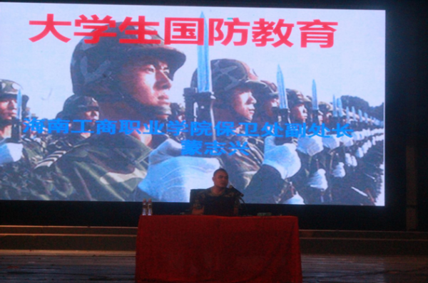 QQ截图20160920155131.png