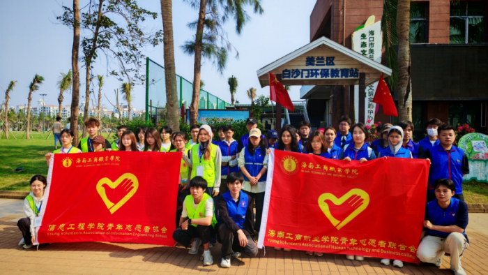微信图片_2025-09-26_161659_291.png