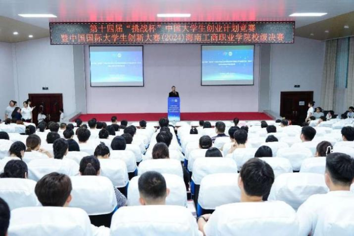 微信图片_2025-09-29_101828_968.png