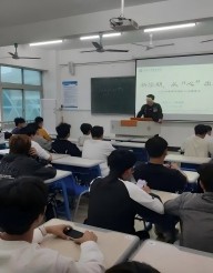课程育人｜收心归位，养优启航——我校各学