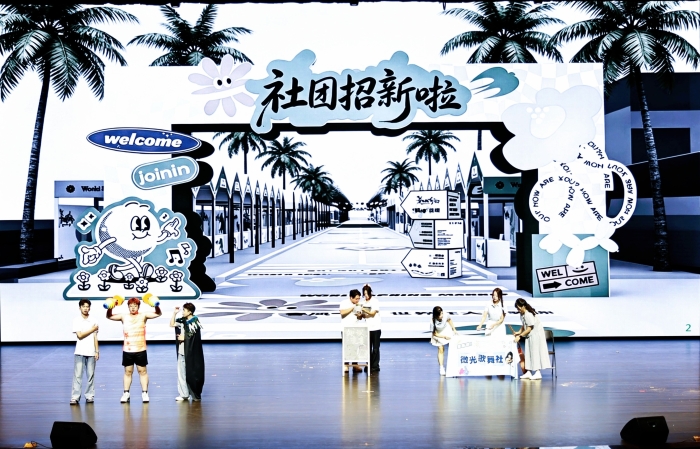 社团招新剧照.jpg